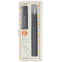 Amazon.co.jp: 【2箱(10本入り)】パイロット 万年筆用カートリッジ